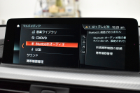 BMW 4シリーズ 420i ｸﾞﾗﾝｸｰﾍﾟ Mｽﾎﾟｰﾂ  LCI後期 追従ACC ﾍｷｻｺﾞﾅﾙLEDﾍｯﾄﾞﾗｲﾄ&ﾃｰﾙ ﾋｰﾀｰ付茶革 ｵﾌﾟｼｮﾝ19AW ﾀｯﾁﾊﾟﾈﾙ式iﾄﾞﾗｲﾌﾞHDDﾅﾋﾞﾌﾙｾｸﾞTV Bｶﾒﾗ 車線変更&逸脱&歩行者警告 衝突軽減ﾌﾞﾚｰｷ 電動Rｹﾞｰﾄ 1ｵｰﾅｰ 2年保証