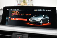 BMW 4シリーズ 420i ｸﾞﾗﾝｸｰﾍﾟ Mｽﾎﾟｰﾂ  LCI後期 追従ACC ﾍｷｻｺﾞﾅﾙLEDﾍｯﾄﾞﾗｲﾄ&ﾃｰﾙ ﾋｰﾀｰ付茶革 ｵﾌﾟｼｮﾝ19AW ﾀｯﾁﾊﾟﾈﾙ式iﾄﾞﾗｲﾌﾞHDDﾅﾋﾞﾌﾙｾｸﾞTV Bｶﾒﾗ 車線変更&逸脱&歩行者警告 衝突軽減ﾌﾞﾚｰｷ 電動Rｹﾞｰﾄ 1ｵｰﾅｰ 2年保証
