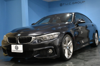 BMW 4シリーズ 420i ｸﾞﾗﾝｸｰﾍﾟ Mｽﾎﾟｰﾂ  LCI後期 追従ACC ﾍｷｻｺﾞﾅﾙLEDﾍｯﾄﾞﾗｲﾄ&ﾃｰﾙ ﾋｰﾀｰ付茶革 ｵﾌﾟｼｮﾝ19AW ﾀｯﾁﾊﾟﾈﾙ式iﾄﾞﾗｲﾌﾞHDDﾅﾋﾞﾌﾙｾｸﾞTV Bｶﾒﾗ 車線変更&逸脱&歩行者警告 衝突軽減ﾌﾞﾚｰｷ 電動Rｹﾞｰﾄ 1ｵｰﾅｰ 2年保証