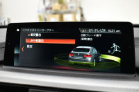 BMW 4シリーズ 420i ｸﾞﾗﾝｸｰﾍﾟ Mｽﾎﾟｰﾂ  LCI後期 追従ACC ﾍｷｻｺﾞﾅﾙLEDﾍｯﾄﾞﾗｲﾄ&ﾃｰﾙ ﾋｰﾀｰ付茶革 ｵﾌﾟｼｮﾝ19AW ﾀｯﾁﾊﾟﾈﾙ式iﾄﾞﾗｲﾌﾞHDDﾅﾋﾞﾌﾙｾｸﾞTV Bｶﾒﾗ 車線変更&逸脱&歩行者警告 衝突軽減ﾌﾞﾚｰｷ 電動Rｹﾞｰﾄ 1ｵｰﾅｰ 2年保証