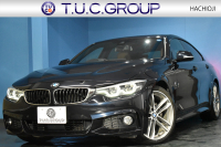 BMW 4シリーズ 420i ｸﾞﾗﾝｸｰﾍﾟ Mｽﾎﾟｰﾂ  LCI後期 追従ACC ﾍｷｻｺﾞﾅﾙLEDﾍｯﾄﾞﾗｲﾄ&ﾃｰﾙ ﾋｰﾀｰ付茶革 ｵﾌﾟｼｮﾝ19AW ﾀｯﾁﾊﾟﾈﾙ式iﾄﾞﾗｲﾌﾞHDDﾅﾋﾞﾌﾙｾｸﾞTV Bｶﾒﾗ 車線変更&逸脱&歩行者警告 衝突軽減ﾌﾞﾚｰｷ 電動Rｹﾞｰﾄ 1ｵｰﾅｰ 2年保証