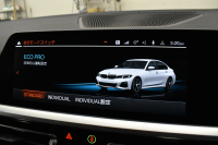 BMW 3シリーズ 320i Mｽﾎﾟｰﾂ G20型 ｺﾝﾌｫｰﾄP ﾋｰﾀｰ付黒革 ｵﾌﾟｼｮﾝ19AW ﾀｯﾁﾊﾟﾈﾙﾅﾋﾞBｶﾒﾗ ｱｯﾌﾟﾙｶｰﾌﾟﾚｲ  追従ACC LEDﾍｯﾄﾞﾗｲﾄ 電動ﾄﾗﾝｸ 側面衝突&車線変更&逸脱&歩行者警告 液晶ﾒｰﾀｰ 後退ｱｼｽﾄ Pｱｼｽﾄ ｱｸﾃｨﾌﾞPDC緊急ﾌﾞﾚｰｷ  2年保証