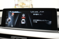 BMW 3シリーズ 320i ｸﾞﾗﾝﾂｰﾘｽﾓ Mｽﾎﾟｰﾂ 追従ACC ﾌﾙｾｸﾞTV  車線逸脱&歩行者警告 衝突軽減B 電動Rｹﾞｰﾄ 電格Rｳｲﾝｸﾞ ﾊﾟﾄﾞﾙｼﾌﾄ ｱﾙｶﾝﾀｰﾗ電動ｽﾎﾟｰﾂｼｰﾄ 18AW ﾀｯﾁﾊﾟｯﾄﾞﾅﾋﾞBｶﾒﾗ iｽﾄｯﾌﾟ ｽﾏｰﾄｷｰ2年保証