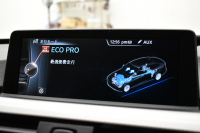 BMW 3シリーズ 320i ｸﾞﾗﾝﾂｰﾘｽﾓ Mｽﾎﾟｰﾂ 追従ACC ﾌﾙｾｸﾞTV  車線逸脱&歩行者警告 衝突軽減B 電動Rｹﾞｰﾄ 電格Rｳｲﾝｸﾞ ﾊﾟﾄﾞﾙｼﾌﾄ ｱﾙｶﾝﾀｰﾗ電動ｽﾎﾟｰﾂｼｰﾄ 18AW ﾀｯﾁﾊﾟｯﾄﾞﾅﾋﾞBｶﾒﾗ iｽﾄｯﾌﾟ ｽﾏｰﾄｷｰ2年保証