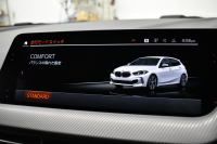 BMW 1シリーズ M135i xDrive ﾌﾙﾀｲﾑ4WD ﾃﾞﾋﾞｭｰP ｺﾝﾌｫｰﾄP ﾅﾋﾞｹﾞｰｼｮﾝP 可変ｻｽﾍﾟﾝｼｮﾝ Mｽﾎﾟｰﾂﾌﾞﾚｰｷ ACC Pｱｼｽﾄ BMWﾗｲﾌﾞｺｯｸﾋﾟｯﾄ ﾋｰﾀｰ付ｱﾙｶﾝﾀｰﾗｺﾝﾋﾞｽﾎﾟｰﾂｼｰﾄ 18AW ﾀｯﾁﾊﾟﾈﾙﾅﾋﾞ ｱｯﾌﾟﾙｶｰﾌﾟﾚｲ LEDﾍｯﾄﾞﾗｲﾄ 電動ﾘｱｹﾞｰﾄ 2年保証