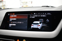 BMW 1シリーズ M135i xDrive ﾌﾙﾀｲﾑ4WD ﾃﾞﾋﾞｭｰP ｺﾝﾌｫｰﾄP ﾅﾋﾞｹﾞｰｼｮﾝP 可変ｻｽﾍﾟﾝｼｮﾝ Mｽﾎﾟｰﾂﾌﾞﾚｰｷ ACC Pｱｼｽﾄ BMWﾗｲﾌﾞｺｯｸﾋﾟｯﾄ ﾋｰﾀｰ付ｱﾙｶﾝﾀｰﾗｺﾝﾋﾞｽﾎﾟｰﾂｼｰﾄ ﾀｯﾁﾊﾟﾈﾙﾅﾋﾞ ｱｯﾌﾟﾙｶｰﾌﾟﾚｲ ﾍｷｻｺﾞﾅﾙLEDﾍｯﾄﾞﾗｲﾄ  2年保証