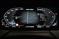 BMW 1シリーズ M135i xDrive ﾌﾙﾀｲﾑ4WD ﾃﾞﾋﾞｭｰP ｺﾝﾌｫｰﾄP ﾅﾋﾞｹﾞｰｼｮﾝP 可変ｻｽﾍﾟﾝｼｮﾝ Mｽﾎﾟｰﾂﾌﾞﾚｰｷ ACC Pｱｼｽﾄ BMWﾗｲﾌﾞｺｯｸﾋﾟｯﾄ ﾋｰﾀｰ付ｱﾙｶﾝﾀｰﾗｺﾝﾋﾞｽﾎﾟｰﾂｼｰﾄ ﾀｯﾁﾊﾟﾈﾙﾅﾋﾞ ｱｯﾌﾟﾙｶｰﾌﾟﾚｲ ﾍｷｻｺﾞﾅﾙLEDﾍｯﾄﾞﾗｲﾄ  2年保証