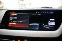 BMW 1シリーズ M135i xDrive ﾌﾙﾀｲﾑ4WD ﾃﾞﾋﾞｭｰP ｺﾝﾌｫｰﾄP ﾅﾋﾞｹﾞｰｼｮﾝP 可変ｻｽﾍﾟﾝｼｮﾝ Mｽﾎﾟｰﾂﾌﾞﾚｰｷ ACC Pｱｼｽﾄ BMWﾗｲﾌﾞｺｯｸﾋﾟｯﾄ ﾋｰﾀｰ付ｱﾙｶﾝﾀｰﾗｺﾝﾋﾞｽﾎﾟｰﾂｼｰﾄ ﾀｯﾁﾊﾟﾈﾙﾅﾋﾞ ｱｯﾌﾟﾙｶｰﾌﾟﾚｲ ﾍｷｻｺﾞﾅﾙLEDﾍｯﾄﾞﾗｲﾄ  2年保証