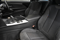 BMW 4シリーズ 428iｸｰﾍﾟ Mｽﾎﾟｰﾂ ｱﾄﾞﾊﾞﾝｽﾄﾞｱｸﾃｨﾌﾞｾｰﾌﾃｨP 追従ACC HUD LEDﾍｯﾄﾞﾗｲﾄ 19AW 車線逸脱&歩行者警告 衝突軽減ﾌﾞﾚｰｷ ﾌﾙｾｸﾞ ﾀｯﾁﾊﾟｯﾄﾞiﾄﾞﾗｲﾌﾞHDDﾅﾋﾞ Bｶﾒﾗ 前後PDC ﾊﾟﾄﾞﾙｼﾌﾄ ｽﾏｰﾄｷｰ 2年保証