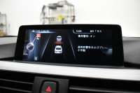 BMW 4シリーズ 428iｸｰﾍﾟ Mｽﾎﾟｰﾂ ｱﾄﾞﾊﾞﾝｽﾄﾞｱｸﾃｨﾌﾞｾｰﾌﾃｨP 追従ACC HUD LEDﾍｯﾄﾞﾗｲﾄ 19AW 車線逸脱&歩行者警告 衝突軽減ﾌﾞﾚｰｷ ﾌﾙｾｸﾞ ﾀｯﾁﾊﾟｯﾄﾞiﾄﾞﾗｲﾌﾞHDDﾅﾋﾞ Bｶﾒﾗ 前後PDC ﾊﾟﾄﾞﾙｼﾌﾄ ｽﾏｰﾄｷｰ 2年保証