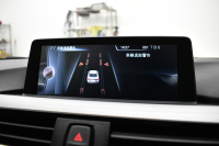 BMW 4シリーズ 428iｸｰﾍﾟ Mｽﾎﾟｰﾂ ｱﾄﾞﾊﾞﾝｽﾄﾞｱｸﾃｨﾌﾞｾｰﾌﾃｨP 追従ACC HUD LEDﾍｯﾄﾞﾗｲﾄ 19AW 車線逸脱&歩行者警告 衝突軽減ﾌﾞﾚｰｷ ﾌﾙｾｸﾞ ﾀｯﾁﾊﾟｯﾄﾞiﾄﾞﾗｲﾌﾞHDDﾅﾋﾞ Bｶﾒﾗ 前後PDC ﾊﾟﾄﾞﾙｼﾌﾄ ｽﾏｰﾄｷｰ 2年保証