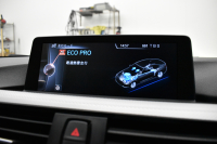 BMW 4シリーズ 428iｸｰﾍﾟ Mｽﾎﾟｰﾂ ｱﾄﾞﾊﾞﾝｽﾄﾞｱｸﾃｨﾌﾞｾｰﾌﾃｨP 追従ACC HUD LEDﾍｯﾄﾞﾗｲﾄ 19AW 車線逸脱&歩行者警告 衝突軽減ﾌﾞﾚｰｷ ﾌﾙｾｸﾞ ﾀｯﾁﾊﾟｯﾄﾞiﾄﾞﾗｲﾌﾞHDDﾅﾋﾞ Bｶﾒﾗ 前後PDC ﾊﾟﾄﾞﾙｼﾌﾄ ｽﾏｰﾄｷｰ 2年保証