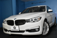 BMW 3シリーズ 320i ｸﾞﾗﾝﾂｰﾘｽﾓ ﾗｸﾞｼﾞｭｱﾘｰ  追従ACC ﾋｰﾀｰ付ﾍﾞｰｼﾞｭ革 車線逸脱&歩行者警告 衝突軽減B 電動Rｹﾞｰﾄ 電格Rｽﾎﾟｲﾗｰ ﾀｯﾁﾊﾟｯﾄﾞHDDﾅﾋﾞ Bｶﾒﾗ ﾘｱPDC ﾘﾝｸﾞ付ｷｾﾉﾝ ｽﾏｰﾄｷｰ iｽﾄｯﾌﾟ 2年保証