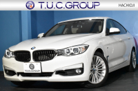 BMW 3シリーズ 320i ｸﾞﾗﾝﾂｰﾘｽﾓ ﾗｸﾞｼﾞｭｱﾘｰ  追従ACC ﾋｰﾀｰ付ﾍﾞｰｼﾞｭ革 車線逸脱&歩行者警告 衝突軽減B 電動Rｹﾞｰﾄ 電格Rｽﾎﾟｲﾗｰ ﾀｯﾁﾊﾟｯﾄﾞHDDﾅﾋﾞ Bｶﾒﾗ ﾘｱPDC ﾘﾝｸﾞ付ｷｾﾉﾝ ｽﾏｰﾄｷｰ iｽﾄｯﾌﾟ 2年保証