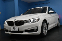 BMW 3シリーズ 320i ｸﾞﾗﾝﾂｰﾘｽﾓ ﾗｸﾞｼﾞｭｱﾘｰ  追従ACC ﾋｰﾀｰ付ﾍﾞｰｼﾞｭ革 車線逸脱&歩行者警告 衝突軽減B 電動Rｹﾞｰﾄ 電格Rｽﾎﾟｲﾗｰ ﾀｯﾁﾊﾟｯﾄﾞHDDﾅﾋﾞ Bｶﾒﾗ ﾘｱPDC ﾘﾝｸﾞ付ｷｾﾉﾝ ｽﾏｰﾄｷｰ iｽﾄｯﾌﾟ 2年保証