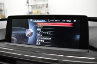 BMW 3シリーズ 320i ｸﾞﾗﾝﾂｰﾘｽﾓ ﾗｸﾞｼﾞｭｱﾘｰ  追従ACC ﾋｰﾀｰ付ﾍﾞｰｼﾞｭ革 車線逸脱&歩行者警告 衝突軽減B 電動Rｹﾞｰﾄ 電格Rｽﾎﾟｲﾗｰ ﾀｯﾁﾊﾟｯﾄﾞHDDﾅﾋﾞ Bｶﾒﾗ ﾘｱPDC ﾘﾝｸﾞ付ｷｾﾉﾝ ｽﾏｰﾄｷｰ iｽﾄｯﾌﾟ 2年保証