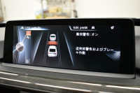 BMW 3シリーズ 320i ｸﾞﾗﾝﾂｰﾘｽﾓ ﾗｸﾞｼﾞｭｱﾘｰ  追従ACC ﾋｰﾀｰ付ﾍﾞｰｼﾞｭ革 車線逸脱&歩行者警告 衝突軽減B 電動Rｹﾞｰﾄ 電格Rｽﾎﾟｲﾗｰ ﾀｯﾁﾊﾟｯﾄﾞHDDﾅﾋﾞ Bｶﾒﾗ ﾘｱPDC ﾘﾝｸﾞ付ｷｾﾉﾝ ｽﾏｰﾄｷｰ iｽﾄｯﾌﾟ 2年保証