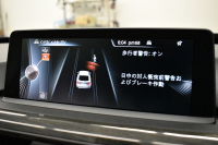 BMW 3シリーズ 320i ｸﾞﾗﾝﾂｰﾘｽﾓ ﾗｸﾞｼﾞｭｱﾘｰ  追従ACC ﾋｰﾀｰ付ﾍﾞｰｼﾞｭ革 車線逸脱&歩行者警告 衝突軽減B 電動Rｹﾞｰﾄ 電格Rｽﾎﾟｲﾗｰ ﾀｯﾁﾊﾟｯﾄﾞHDDﾅﾋﾞ Bｶﾒﾗ ﾘｱPDC ﾘﾝｸﾞ付ｷｾﾉﾝ ｽﾏｰﾄｷｰ iｽﾄｯﾌﾟ 2年保証