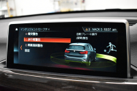 BMW X1 Xdrive18d Xﾗｲﾝ 4WD ﾊｲﾗｲﾝ&ｺﾝﾌｫｰﾄP ｱﾄﾞﾊﾞﾝｽﾄﾞｱｸﾃｨﾌﾞｾｰﾌﾃｨP 追従ACC HUD ﾋｰﾀｰ付電動ｵｲｽﾀｰ革 LEDﾍｯﾄﾞﾗｲﾄ 衝突軽減ﾌﾞﾚｰｷ 車線逸脱&歩行者警告 ﾀｯﾁﾊﾟﾈﾙiﾄﾞﾗｲﾌﾞﾅﾋﾞBｶﾒﾗ Pｱｼｽﾄ 前後PDC 電動ﾄﾗﾝｸ  ｽﾏｰﾄｷｰ 2年保証