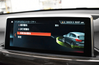 BMW X1 Xdrive18d Xﾗｲﾝ 4WD ﾊｲﾗｲﾝ&ｺﾝﾌｫｰﾄP ｱﾄﾞﾊﾞﾝｽﾄﾞｱｸﾃｨﾌﾞｾｰﾌﾃｨP 追従ACC HUD ﾋｰﾀｰ付電動ｵｲｽﾀｰ革 LEDﾍｯﾄﾞﾗｲﾄ 衝突軽減ﾌﾞﾚｰｷ 車線逸脱&歩行者警告 ﾀｯﾁﾊﾟﾈﾙiﾄﾞﾗｲﾌﾞﾅﾋﾞBｶﾒﾗ Pｱｼｽﾄ 前後PDC 電動ﾄﾗﾝｸ  ｽﾏｰﾄｷｰ 2年保証