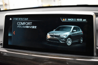 BMW X1 Xdrive18d Xﾗｲﾝ 4WD ﾊｲﾗｲﾝ&ｺﾝﾌｫｰﾄP ｱﾄﾞﾊﾞﾝｽﾄﾞｱｸﾃｨﾌﾞｾｰﾌﾃｨP 追従ACC HUD ﾋｰﾀｰ付電動ｵｲｽﾀｰ革 LEDﾍｯﾄﾞﾗｲﾄ 衝突軽減ﾌﾞﾚｰｷ 車線逸脱&歩行者警告 ﾀｯﾁﾊﾟﾈﾙiﾄﾞﾗｲﾌﾞﾅﾋﾞBｶﾒﾗ Pｱｼｽﾄ 前後PDC 電動ﾄﾗﾝｸ  ｽﾏｰﾄｷｰ 2年保証