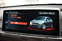BMW X1 Xdrive18d Xﾗｲﾝ 4WD ﾊｲﾗｲﾝ&ｺﾝﾌｫｰﾄP ｱﾄﾞﾊﾞﾝｽﾄﾞｱｸﾃｨﾌﾞｾｰﾌﾃｨP 追従ACC HUD ﾋｰﾀｰ付電動ｵｲｽﾀｰ革 LEDﾍｯﾄﾞﾗｲﾄ 衝突軽減ﾌﾞﾚｰｷ 車線逸脱&歩行者警告 ﾀｯﾁﾊﾟﾈﾙiﾄﾞﾗｲﾌﾞﾅﾋﾞBｶﾒﾗ Pｱｼｽﾄ 前後PDC 電動ﾄﾗﾝｸ  ｽﾏｰﾄｷｰ 2年保証