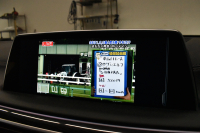 BMW 7シリーズ 740d XﾄﾞﾗｲﾌﾞMｽﾎﾟｰﾂ  4WD ｻﾝﾙｰﾌ ﾚｰｻﾞｰLED Fﾏｯｻｰｼﾞ&ﾍﾞﾝﾁﾚｰｼｮﾝ全席ﾋｰﾀｰ付黒革 ACC HUD ﾊｰﾏﾝｶｰﾄﾞﾝ ｼﾞｪｽﾁｬｰｺﾝﾄﾛｰﾙ ﾀｯﾁﾊﾟﾈﾙ対応HDDﾅﾋﾞ3Dﾋﾞｭｰ 車線変更&逸脱警告 液晶ﾒｰﾀｰ 電動ﾄﾗﾝｸ 20AW 2年保証