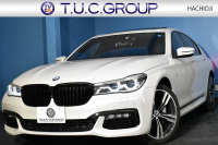BMW 7シリーズ 740d XﾄﾞﾗｲﾌﾞMｽﾎﾟｰﾂ  4WD ｻﾝﾙｰﾌ ﾚｰｻﾞｰLED Fﾏｯｻｰｼﾞ&ﾍﾞﾝﾁﾚｰｼｮﾝ全席ﾋｰﾀｰ付黒革 ACC HUD ﾊｰﾏﾝｶｰﾄﾞﾝ ｼﾞｪｽﾁｬｰｺﾝﾄﾛｰﾙ ﾀｯﾁﾊﾟﾈﾙ対応HDDﾅﾋﾞ3Dﾋﾞｭｰ 車線変更&逸脱警告 液晶ﾒｰﾀｰ 電動ﾄﾗﾝｸ 20AW 2年保証