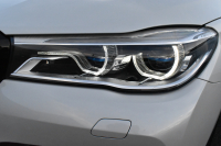 BMW 7シリーズ 740d XﾄﾞﾗｲﾌﾞMｽﾎﾟｰﾂ  4WD ｻﾝﾙｰﾌ ﾚｰｻﾞｰLED Fﾏｯｻｰｼﾞ&ﾍﾞﾝﾁﾚｰｼｮﾝ全席ﾋｰﾀｰ付黒革 ACC HUD ﾊｰﾏﾝｶｰﾄﾞﾝ ｼﾞｪｽﾁｬｰｺﾝﾄﾛｰﾙ ﾀｯﾁﾊﾟﾈﾙ対応HDDﾅﾋﾞ3Dﾋﾞｭｰ 車線変更&逸脱警告 液晶ﾒｰﾀｰ 電動ﾄﾗﾝｸ 20AW 2年保証