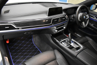 BMW 7シリーズ 740d XﾄﾞﾗｲﾌﾞMｽﾎﾟｰﾂ  4WD ｻﾝﾙｰﾌ ﾚｰｻﾞｰLED Fﾏｯｻｰｼﾞ&ﾍﾞﾝﾁﾚｰｼｮﾝ全席ﾋｰﾀｰ付黒革 ACC HUD ﾊｰﾏﾝｶｰﾄﾞﾝ ｼﾞｪｽﾁｬｰｺﾝﾄﾛｰﾙ ﾀｯﾁﾊﾟﾈﾙ対応HDDﾅﾋﾞ3Dﾋﾞｭｰ 車線変更&逸脱警告 液晶ﾒｰﾀｰ 電動ﾄﾗﾝｸ 20AW 2年保証