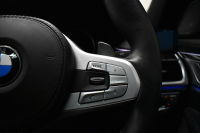 BMW 7シリーズ 740d XﾄﾞﾗｲﾌﾞMｽﾎﾟｰﾂ  4WD ｻﾝﾙｰﾌ ﾚｰｻﾞｰLED Fﾏｯｻｰｼﾞ&ﾍﾞﾝﾁﾚｰｼｮﾝ全席ﾋｰﾀｰ付黒革 ACC HUD ﾊｰﾏﾝｶｰﾄﾞﾝ ｼﾞｪｽﾁｬｰｺﾝﾄﾛｰﾙ ﾀｯﾁﾊﾟﾈﾙ対応HDDﾅﾋﾞ3Dﾋﾞｭｰ 車線変更&逸脱警告 液晶ﾒｰﾀｰ 電動ﾄﾗﾝｸ 20AW 2年保証