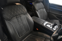 BMW 7シリーズ 740d XﾄﾞﾗｲﾌﾞMｽﾎﾟｰﾂ  4WD ｻﾝﾙｰﾌ ﾚｰｻﾞｰLED Fﾏｯｻｰｼﾞ&ﾍﾞﾝﾁﾚｰｼｮﾝ全席ﾋｰﾀｰ付黒革 ACC HUD ﾊｰﾏﾝｶｰﾄﾞﾝ ｼﾞｪｽﾁｬｰｺﾝﾄﾛｰﾙ ﾀｯﾁﾊﾟﾈﾙ対応HDDﾅﾋﾞ3Dﾋﾞｭｰ 車線変更&逸脱警告 液晶ﾒｰﾀｰ 電動ﾄﾗﾝｸ 20AW 2年保証