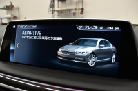 BMW 7シリーズ 740d XﾄﾞﾗｲﾌﾞMｽﾎﾟｰﾂ  4WD ｻﾝﾙｰﾌ ﾚｰｻﾞｰLED Fﾏｯｻｰｼﾞ&ﾍﾞﾝﾁﾚｰｼｮﾝ全席ﾋｰﾀｰ付黒革 ACC HUD ﾊｰﾏﾝｶｰﾄﾞﾝ ｼﾞｪｽﾁｬｰｺﾝﾄﾛｰﾙ ﾀｯﾁﾊﾟﾈﾙ対応HDDﾅﾋﾞ3Dﾋﾞｭｰ 車線変更&逸脱警告 液晶ﾒｰﾀｰ 電動ﾄﾗﾝｸ 20AW 2年保証