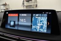BMW 7シリーズ 740d XﾄﾞﾗｲﾌﾞMｽﾎﾟｰﾂ  4WD ｻﾝﾙｰﾌ ﾚｰｻﾞｰLED Fﾏｯｻｰｼﾞ&ﾍﾞﾝﾁﾚｰｼｮﾝ全席ﾋｰﾀｰ付黒革 ACC HUD ﾊｰﾏﾝｶｰﾄﾞﾝ ｼﾞｪｽﾁｬｰｺﾝﾄﾛｰﾙ ﾀｯﾁﾊﾟﾈﾙ対応HDDﾅﾋﾞ3Dﾋﾞｭｰ 車線変更&逸脱警告 液晶ﾒｰﾀｰ 電動ﾄﾗﾝｸ 20AW 2年保証