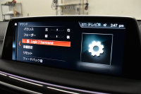 BMW 7シリーズ 740d XﾄﾞﾗｲﾌﾞMｽﾎﾟｰﾂ  4WD ｻﾝﾙｰﾌ ﾚｰｻﾞｰLED Fﾏｯｻｰｼﾞ&ﾍﾞﾝﾁﾚｰｼｮﾝ全席ﾋｰﾀｰ付黒革 ACC HUD ﾊｰﾏﾝｶｰﾄﾞﾝ ｼﾞｪｽﾁｬｰｺﾝﾄﾛｰﾙ ﾀｯﾁﾊﾟﾈﾙ対応HDDﾅﾋﾞ3Dﾋﾞｭｰ 車線変更&逸脱警告 液晶ﾒｰﾀｰ 電動ﾄﾗﾝｸ 20AW 2年保証