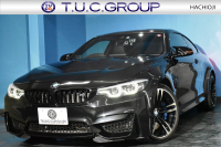 BMW Mシリーズ M4ｸｰﾍﾟ後期 MDCT ｱﾀﾞﾌﾟﾃｨﾌﾞMｻｽ ｱﾀﾞﾌﾟﾃｨﾌﾞﾍｷｻｺﾞﾅﾙLEDﾍｯﾄﾞﾗｲﾄ ﾋｰﾀｰ付黒革 ｶｰﾎﾞﾝﾙｰﾌ&ｲﾝﾃﾘｱ ﾀｯﾁﾊﾟﾈﾙﾅﾋﾞﾌﾙｾｸﾞBｶﾒﾗ前後PDC HUD 7速DCT ｵﾌﾟｼｮﾝ19AW 衝突軽減ﾌﾞﾚｰｷ 車線変更&車線逸脱&歩行者警告 2年保証