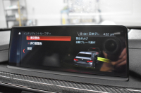 BMW Mシリーズ M4ｸｰﾍﾟ後期 MDCT ｱﾀﾞﾌﾟﾃｨﾌﾞMｻｽ ｱﾀﾞﾌﾟﾃｨﾌﾞﾍｷｻｺﾞﾅﾙLEDﾍｯﾄﾞﾗｲﾄ ﾋｰﾀｰ付黒革 ｶｰﾎﾞﾝﾙｰﾌ&ｲﾝﾃﾘｱ ﾀｯﾁﾊﾟﾈﾙﾅﾋﾞﾌﾙｾｸﾞBｶﾒﾗ前後PDC HUD 7速DCT ｵﾌﾟｼｮﾝ19AW 衝突軽減ﾌﾞﾚｰｷ 車線変更&車線逸脱&歩行者警告 2年保証