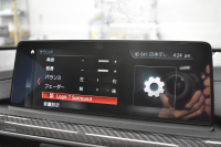 BMW Mシリーズ M4ｸｰﾍﾟ後期 MDCT ｱﾀﾞﾌﾟﾃｨﾌﾞMｻｽ ｱﾀﾞﾌﾟﾃｨﾌﾞﾍｷｻｺﾞﾅﾙLEDﾍｯﾄﾞﾗｲﾄ ﾋｰﾀｰ付黒革 ｶｰﾎﾞﾝﾙｰﾌ&ｲﾝﾃﾘｱ ﾀｯﾁﾊﾟﾈﾙﾅﾋﾞﾌﾙｾｸﾞBｶﾒﾗ前後PDC HUD 7速DCT ｵﾌﾟｼｮﾝ19AW 衝突軽減ﾌﾞﾚｰｷ 車線変更&車線逸脱&歩行者警告 2年保証