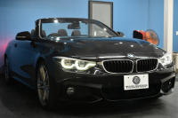 BMW 4シリーズ 440i ｶﾌﾞﾘｵﾚ Mｽﾎﾟｰﾂ LCI後期 ﾍｷｻｺﾞﾅﾙLEDﾍｯﾄﾞﾗｲﾄ 追従ACC HUD TOPﾋﾞｭｰ Pｱｼｽﾄ 直6ﾀｰﾎﾞ ﾋｰﾀｰ付黒革 液晶ﾒｰﾀｰ harman/kardon 車線変更&逸脱&歩行者&衝突警告 衝突軽減B 19AW ﾀｯﾁﾊﾟﾈﾙﾅﾋﾞBｶﾒﾗ 2年保証
