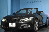 BMW 4シリーズ 440i ｶﾌﾞﾘｵﾚ Mｽﾎﾟｰﾂ LCI後期 ﾍｷｻｺﾞﾅﾙLEDﾍｯﾄﾞﾗｲﾄ 追従ACC HUD TOPﾋﾞｭｰ Pｱｼｽﾄ 直6ﾀｰﾎﾞ ﾋｰﾀｰ付黒革 液晶ﾒｰﾀｰ harman/kardon 車線変更&逸脱&歩行者&衝突警告 衝突軽減B 19AW ﾀｯﾁﾊﾟﾈﾙﾅﾋﾞBｶﾒﾗ 2年保証
