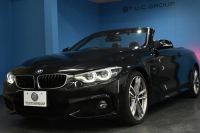 BMW 4シリーズ 440i ｶﾌﾞﾘｵﾚ Mｽﾎﾟｰﾂ LCI後期 ﾍｷｻｺﾞﾅﾙLEDﾍｯﾄﾞﾗｲﾄ 追従ACC HUD TOPﾋﾞｭｰ Pｱｼｽﾄ 直6ﾀｰﾎﾞ ﾋｰﾀｰ付黒革 液晶ﾒｰﾀｰ harman/kardon 車線変更&逸脱&歩行者&衝突警告 衝突軽減B 19AW ﾀｯﾁﾊﾟﾈﾙﾅﾋﾞBｶﾒﾗ 2年保証