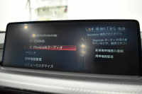 BMW 4シリーズ 440i ｶﾌﾞﾘｵﾚ Mｽﾎﾟｰﾂ LCI後期 ﾍｷｻｺﾞﾅﾙLEDﾍｯﾄﾞﾗｲﾄ 追従ACC HUD TOPﾋﾞｭｰ Pｱｼｽﾄ 直6ﾀｰﾎﾞ ﾋｰﾀｰ付黒革 液晶ﾒｰﾀｰ harman/kardon 車線変更&逸脱&歩行者&衝突警告 衝突軽減B 19AW ﾀｯﾁﾊﾟﾈﾙﾅﾋﾞBｶﾒﾗ 2年保証