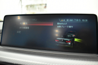 BMW 4シリーズ 440i ｶﾌﾞﾘｵﾚ Mｽﾎﾟｰﾂ LCI後期 ﾍｷｻｺﾞﾅﾙLEDﾍｯﾄﾞﾗｲﾄ 追従ACC HUD TOPﾋﾞｭｰ Pｱｼｽﾄ 直6ﾀｰﾎﾞ ﾋｰﾀｰ付黒革 液晶ﾒｰﾀｰ harman/kardon 車線変更&逸脱&歩行者&衝突警告 衝突軽減B 19AW ﾀｯﾁﾊﾟﾈﾙﾅﾋﾞBｶﾒﾗ 2年保証