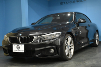 BMW 4シリーズ 440i ｶﾌﾞﾘｵﾚ Mｽﾎﾟｰﾂ LCI後期 ﾍｷｻｺﾞﾅﾙLEDﾍｯﾄﾞﾗｲﾄ 追従ACC HUD TOPﾋﾞｭｰ Pｱｼｽﾄ 直6ﾀｰﾎﾞ ﾋｰﾀｰ付黒革 液晶ﾒｰﾀｰ harman/kardon 車線変更&逸脱&歩行者&衝突警告 衝突軽減B 19AW ﾀｯﾁﾊﾟﾈﾙﾅﾋﾞBｶﾒﾗ 2年保証