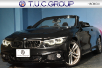 BMW 4シリーズ 440i ｶﾌﾞﾘｵﾚ Mｽﾎﾟｰﾂ LCI後期 ﾍｷｻｺﾞﾅﾙLEDﾍｯﾄﾞﾗｲﾄ 追従ACC HUD TOPﾋﾞｭｰ Pｱｼｽﾄ 直6ﾀｰﾎﾞ ﾋｰﾀｰ付黒革 液晶ﾒｰﾀｰ harman/kardon 車線変更&逸脱&歩行者&衝突警告 衝突軽減B 19AW ﾀｯﾁﾊﾟﾈﾙﾅﾋﾞBｶﾒﾗ 2年保証