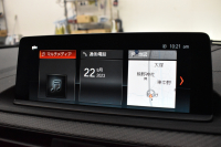 BMW Mシリーズ M2 ｺﾝﾍﾟﾃｨｼｮﾝ MDCT 7速DCT LCI後期 型式変更後ﾓﾃﾞﾙ KW車高調 MﾊﾟﾌｫｰﾏﾝｽFﾘｯﾌﾟｽﾎﾟｲﾗｰ ﾍｷｻｺﾞﾅﾙLEDﾍｯﾄﾞﾗｲﾄ&ﾃｰﾙ ﾋｰﾀｰ付黒革 ﾀｯﾁﾊﾟﾈﾙHDDﾅﾋﾞBｶﾒﾗ 19AW 車線逸脱&歩行者警告 衝突軽減ﾌﾞﾚｰｷ ｶｰﾎﾞﾝｲﾝﾃﾘｱ Mｼｰﾄﾍﾞﾙﾄ  2年保証