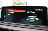 BMW Mシリーズ M2 ｺﾝﾍﾟﾃｨｼｮﾝ MDCT 7速DCT LCI後期 型式変更後ﾓﾃﾞﾙ KW車高調 MﾊﾟﾌｫｰﾏﾝｽFﾘｯﾌﾟｽﾎﾟｲﾗｰ ﾍｷｻｺﾞﾅﾙLEDﾍｯﾄﾞﾗｲﾄ&ﾃｰﾙ ﾋｰﾀｰ付黒革 ﾀｯﾁﾊﾟﾈﾙHDDﾅﾋﾞBｶﾒﾗ 19AW 車線逸脱&歩行者警告 衝突軽減ﾌﾞﾚｰｷ ｶｰﾎﾞﾝｲﾝﾃﾘｱ Mｼｰﾄﾍﾞﾙﾄ  2年保証