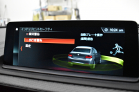 BMW Mシリーズ M2 ｺﾝﾍﾟﾃｨｼｮﾝ MDCT 7速DCT LCI後期 型式変更後ﾓﾃﾞﾙ KW車高調 MﾊﾟﾌｫｰﾏﾝｽFﾘｯﾌﾟｽﾎﾟｲﾗｰ ﾍｷｻｺﾞﾅﾙLEDﾍｯﾄﾞﾗｲﾄ&ﾃｰﾙ ﾋｰﾀｰ付黒革 ﾀｯﾁﾊﾟﾈﾙHDDﾅﾋﾞBｶﾒﾗ 19AW 車線逸脱&歩行者警告 衝突軽減ﾌﾞﾚｰｷ ｶｰﾎﾞﾝｲﾝﾃﾘｱ Mｼｰﾄﾍﾞﾙﾄ  2年保証