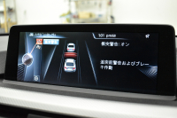 BMW 4シリーズ 435iｸﾞﾗﾝｸｰﾍﾟ Mｽﾎﾟｰﾂ 直6ﾀｰﾎﾞ ｱﾄﾞﾊﾞﾝｽﾄﾞｱｸﾃｨﾌﾞｾｰﾌﾃｨｰP 追従ACC HUD LEDﾍｯﾄﾞﾗｲﾄ ﾋｰﾀｰ付黒革 19AW 車線逸脱&歩行者警告 衝突軽減ﾌﾞﾚｰｷ ﾊﾟﾄﾞﾙS 専用ｴｱﾛ ﾀｯﾁﾊﾟｯﾄﾞﾅﾋﾞ ﾌﾙｾｸﾞ 前後PDC Bｶﾒﾗ 電動ﾄﾗﾝｸ ﾄﾞﾗﾊﾟﾌｫ ｽﾏｰﾄｷｰ 2年保証