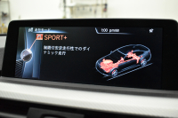 BMW 4シリーズ 435iｸﾞﾗﾝｸｰﾍﾟ Mｽﾎﾟｰﾂ 直6ﾀｰﾎﾞ ｱﾄﾞﾊﾞﾝｽﾄﾞｱｸﾃｨﾌﾞｾｰﾌﾃｨｰP 追従ACC HUD LEDﾍｯﾄﾞﾗｲﾄ ﾋｰﾀｰ付黒革 19AW 車線逸脱&歩行者警告 衝突軽減ﾌﾞﾚｰｷ ﾊﾟﾄﾞﾙS 専用ｴｱﾛ ﾀｯﾁﾊﾟｯﾄﾞﾅﾋﾞ ﾌﾙｾｸﾞ 前後PDC Bｶﾒﾗ 電動ﾄﾗﾝｸ ﾄﾞﾗﾊﾟﾌｫ ｽﾏｰﾄｷｰ 2年保証